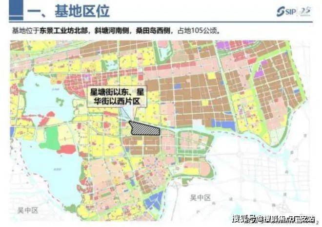 楼处电话天和珺庭售楼处电话凯发K8旗舰厅天和珺庭售(图2)