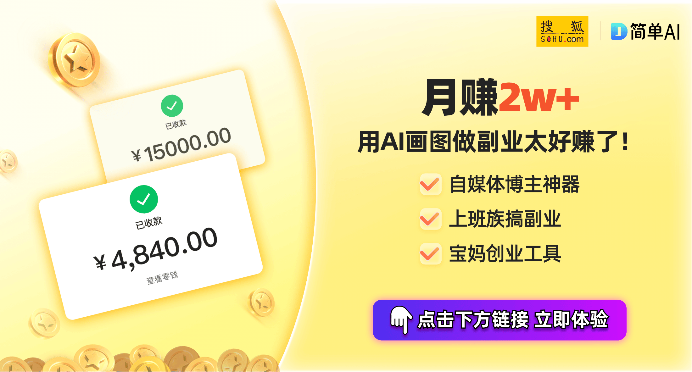 ：夏季标准与非夏季标准的深度解读凯发K8国际娱乐东莞电费调整在即