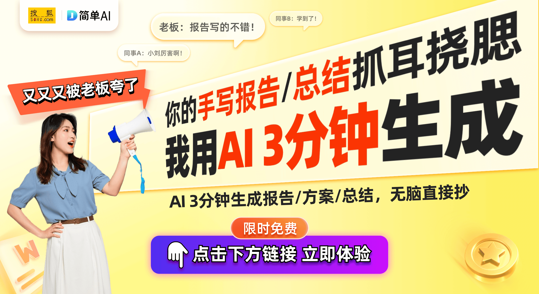 待机模式能耗革命颠覆空调使用体验凯发k8娱乐登录格力电器新专利：