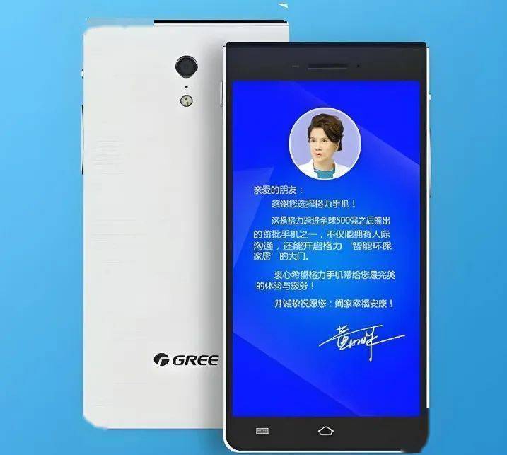 地门店更名“董明珠健康家”品牌革新进行时k8凯发国际入口董明珠IP加持！格力多(图1)