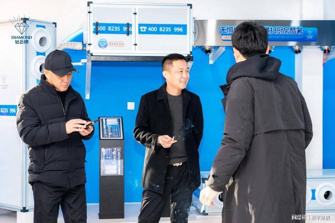 营中心：打造商超与室内娱乐行业运营新模式凯发k8国际娱乐首选钻石空调河北邯郸运(图5)