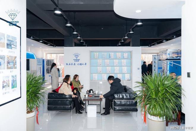 营中心：打造商超与室内娱乐行业运营新模式凯发k8国际娱乐首选钻石空调河北邯郸运(图4)