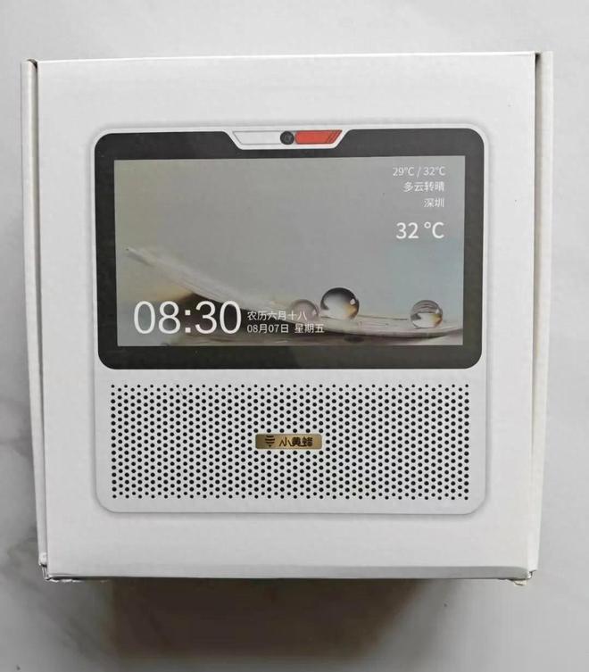 箱内置低音炮与电池还有4G网络版凯发k8网站60元的7寸智能音