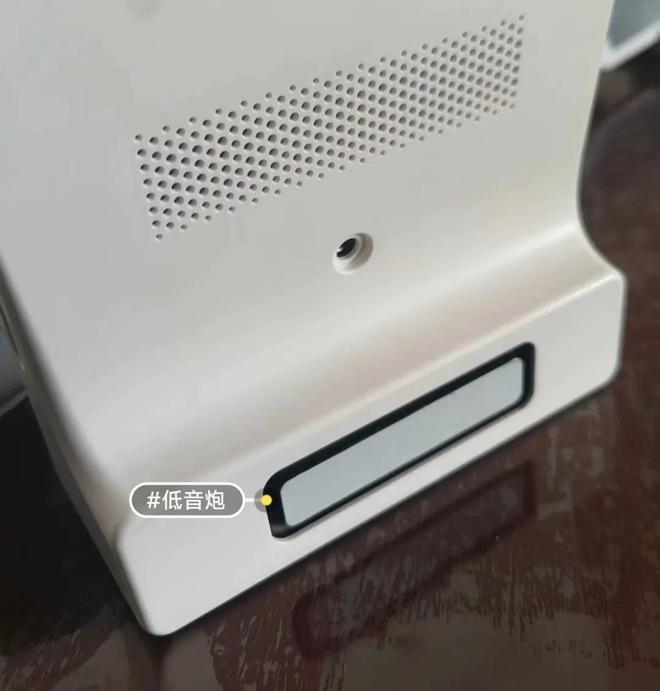 箱内置低音炮与电池还有4G网络版凯发k8网站60元的7寸智能音(图6)