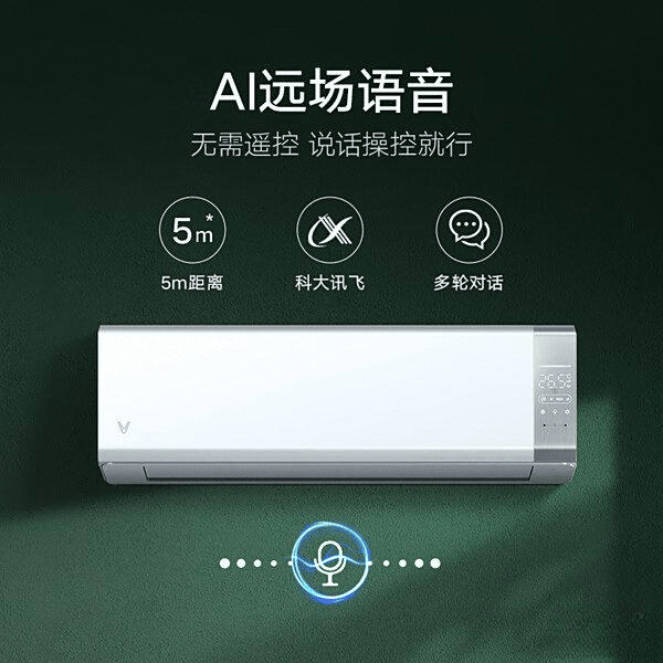 格力的全面对比助你做出明智选择！k8凯发全站空调选购指南：云米与(图8)
