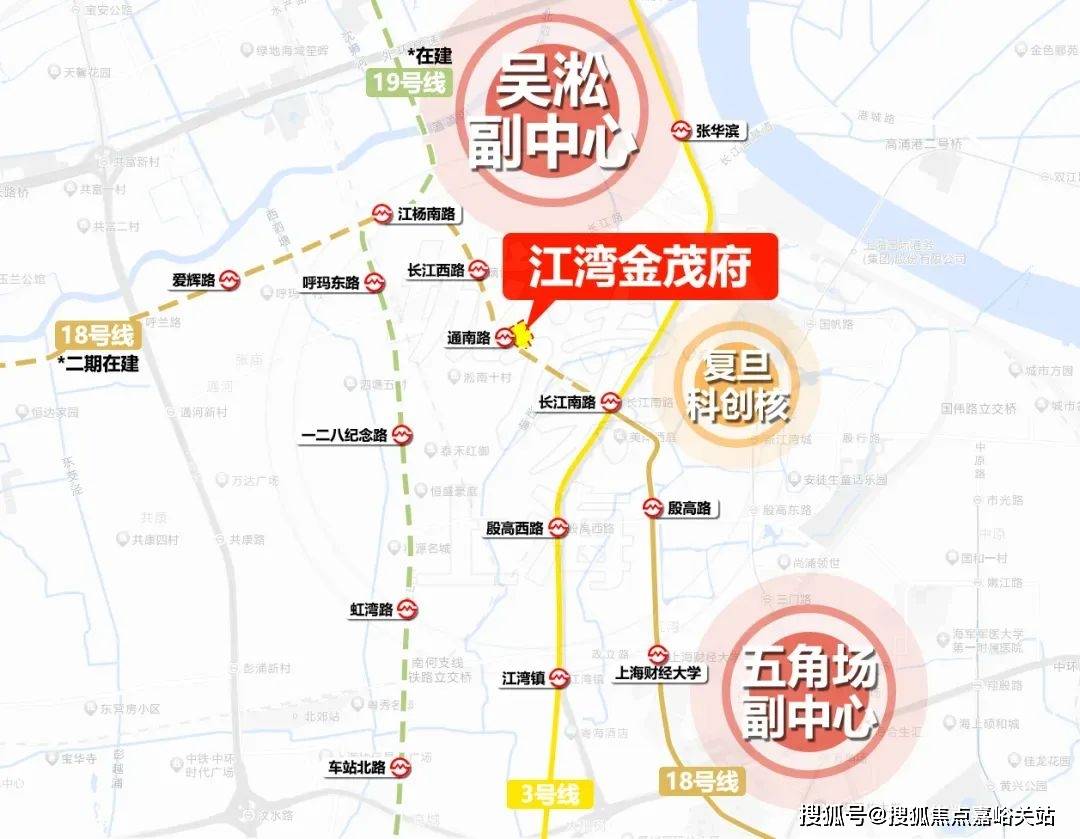 中心(营销中心)楼盘欢迎您-小区环境-户型-价格-地址-楼盘详情-周边配套凯发k8国际首页登录江湾金茂府(售楼处)首页网站-2025江湾金茂府销售(图2)