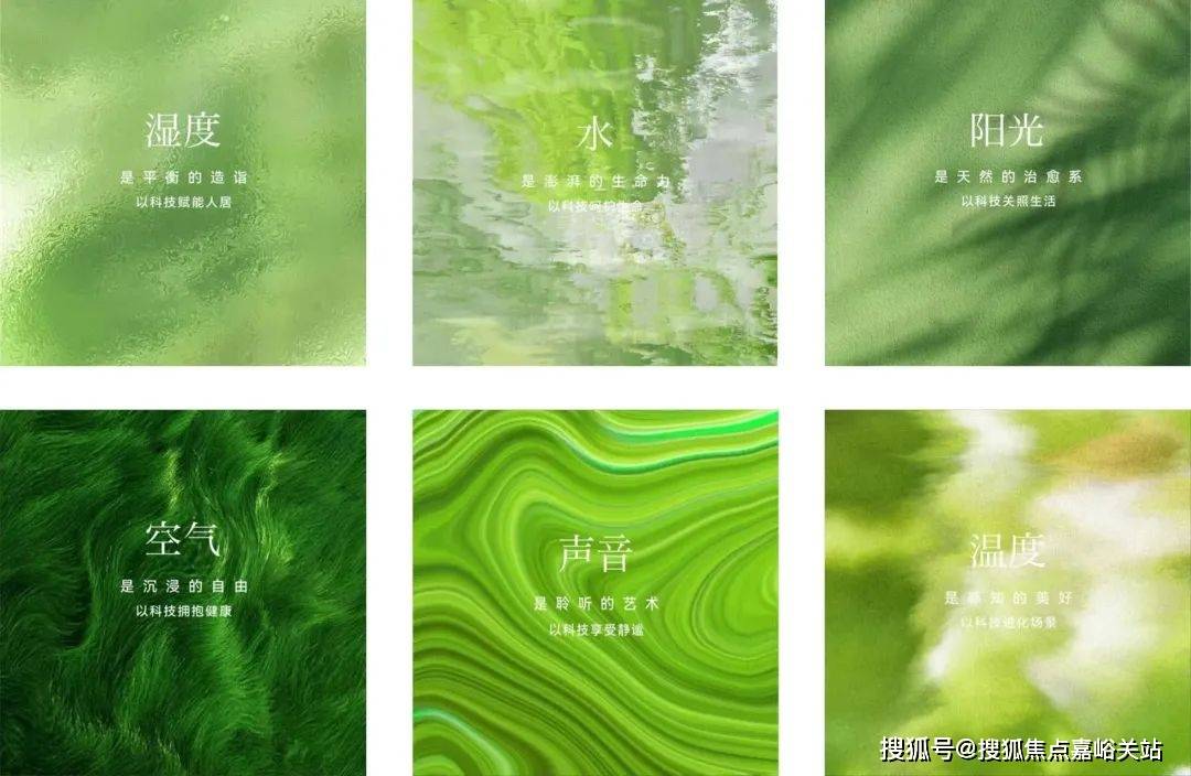 中心(营销中心)楼盘欢迎您-小区环境-户型-价格-地址-楼盘详情-周边配套凯发k8国际首页登录江湾金茂府(售楼处)首页网站-2025江湾金茂府销售(图8)