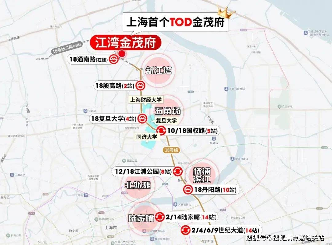 中心(营销中心)楼盘欢迎您-小区环境-户型-价格-地址-楼盘详情-周边配套凯发k8国际首页登录江湾金茂府(售楼处)首页网站-2025江湾金茂府销售(图9)
