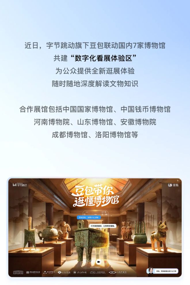 质疑:内存涨价太多苹果着手调查部分iPhone 17 Pro褪色凯发一触即发理想回应MEGA 行驶中起火车主发声雷军谈K90定价(图3) 质疑:内存涨价太多苹果着手调查部分iPhone 17 Pro褪色凯发一触即发理想回应MEGA 行驶中起火车主发声雷军谈K90定价(图3)