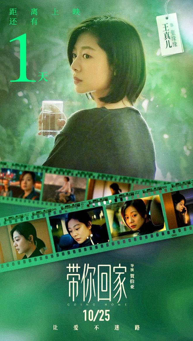 质疑:内存涨价太多苹果着手调查部分iPhone 17 Pro褪色凯发一触即发理想回应MEGA 行驶中起火车主发声雷军谈K90定价(图7) 质疑:内存涨价太多苹果着手调查部分iPhone 17 Pro褪色凯发一触即发理想回应MEGA 行驶中起火车主发声雷军谈K90定价(图7)