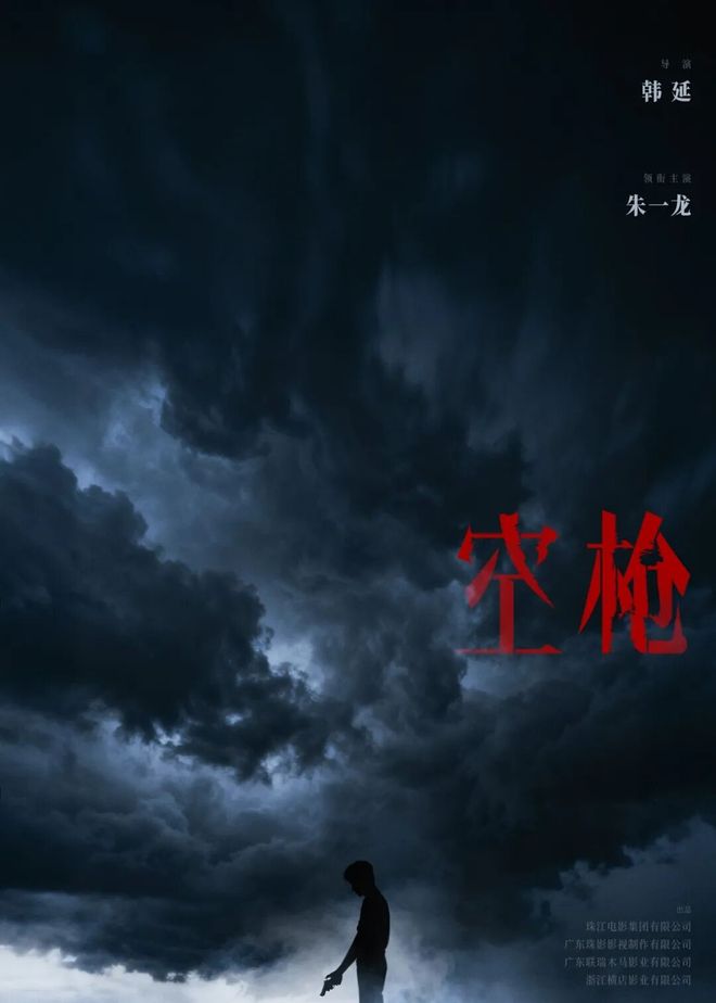 质疑:内存涨价太多苹果着手调查部分iPhone 17 Pro褪色凯发一触即发理想回应MEGA 行驶中起火车主发声雷军谈K90定价(图13) 质疑:内存涨价太多苹果着手调查部分iPhone 17 Pro褪色凯发一触即发理想回应MEGA 行驶中起火车主发声雷军谈K90定价(图13)