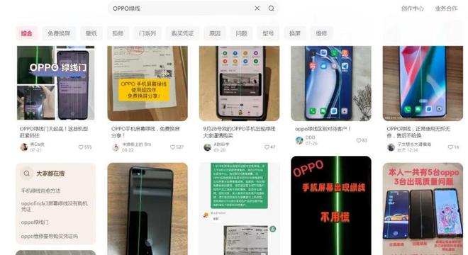 质疑:内存涨价太多苹果着手调查部分iPhone 17 Pro褪色凯发一触即发理想回应MEGA 行驶中起火车主发声雷军谈K90定价(图33) 质疑:内存涨价太多苹果着手调查部分iPhone 17 Pro褪色凯发一触即发理想回应MEGA 行驶中起火车主发声雷军谈K90定价(图33)