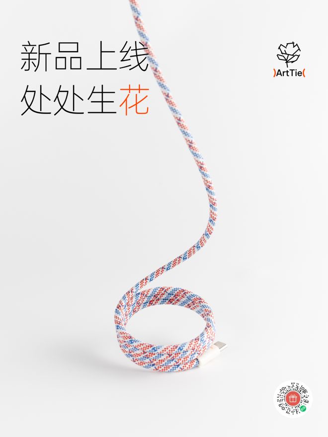 质疑:内存涨价太多苹果着手调查部分iPhone 17 Pro褪色凯发一触即发理想回应MEGA 行驶中起火车主发声雷军谈K90定价(图26) 质疑:内存涨价太多苹果着手调查部分iPhone 17 Pro褪色凯发一触即发理想回应MEGA 行驶中起火车主发声雷军谈K90定价(图26)