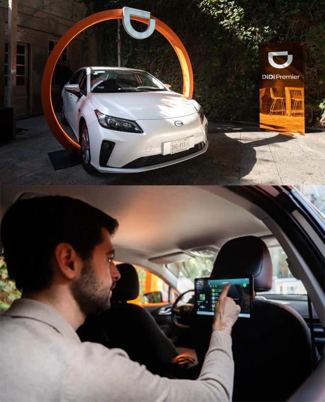 质疑:内存涨价太多苹果着手调查部分iPhone 17 Pro褪色凯发一触即发理想回应MEGA 行驶中起火车主发声雷军谈K90定价(图29) 质疑:内存涨价太多苹果着手调查部分iPhone 17 Pro褪色凯发一触即发理想回应MEGA 行驶中起火车主发声雷军谈K90定价(图29)