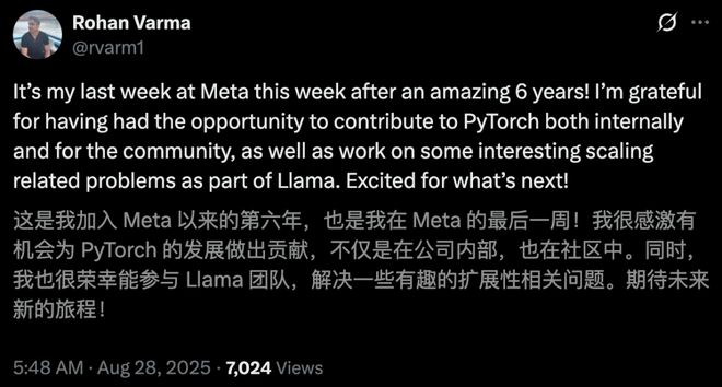 爆雷8人闪辞PyTorch元老出走实验室人心凯发K8旗舰店APP小扎噩梦来了！MSL两月(图12)