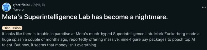 爆雷8人闪辞PyTorch元老出走实验室人心凯发K8旗舰店APP小扎噩梦来了!MSL两月(图20) 爆雷8人闪辞PyTorch元老出走实验室人心凯发K8旗舰店APP小扎噩梦来了!MSL两月(图20)