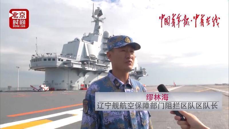 传播方式全面报道党的十九大凯发K8国际北京时间创新(图2) 传播方式全面报道党的十九大凯发K8国际北京时间创新(图2)