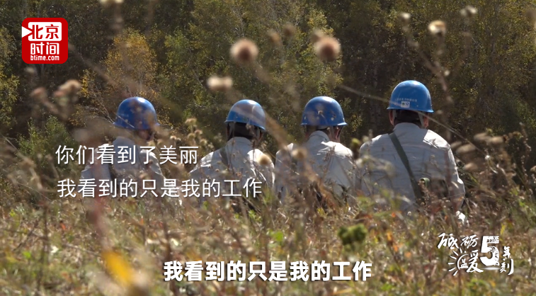 传播方式全面报道党的十九大凯发K8国际北京时间创新(图4) 传播方式全面报道党的十九大凯发K8国际北京时间创新(图4)