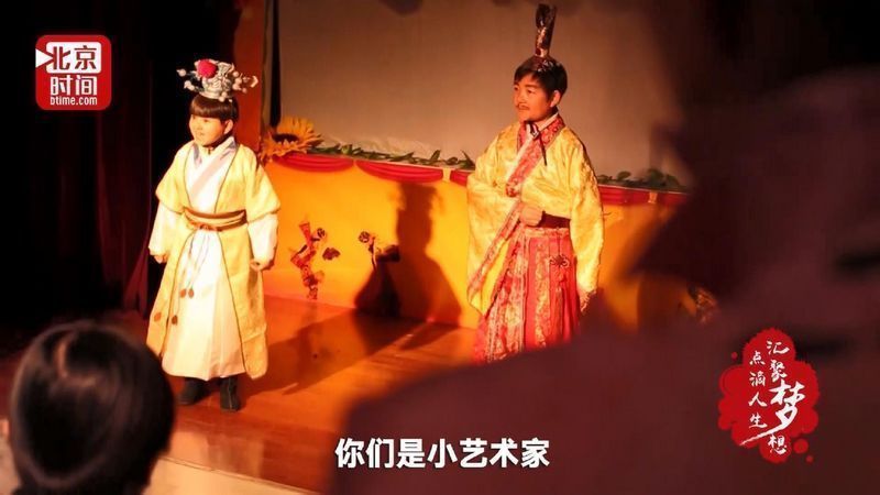 传播方式全面报道党的十九大凯发K8国际北京时间创新(图9) 传播方式全面报道党的十九大凯发K8国际北京时间创新(图9)