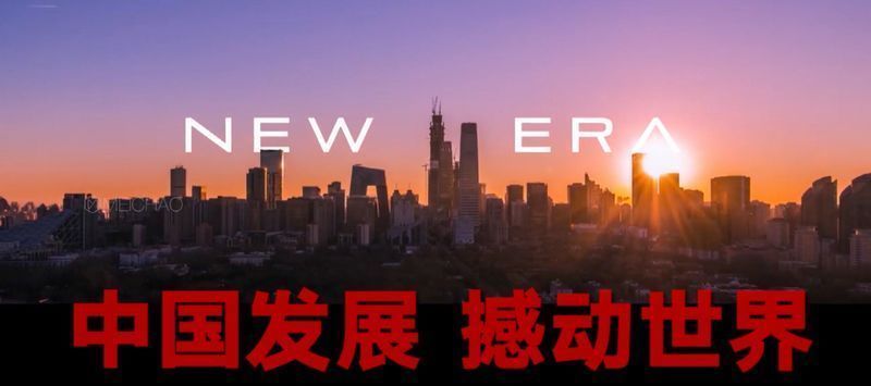 传播方式全面报道党的十九大凯发K8国际北京时间创新(图11) 传播方式全面报道党的十九大凯发K8国际北京时间创新(图11)