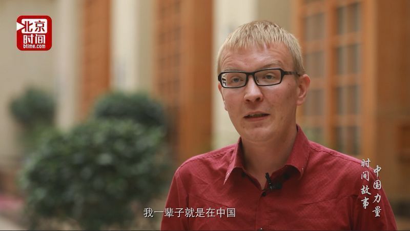 传播方式全面报道党的十九大凯发K8国际北京时间创新(图14) 传播方式全面报道党的十九大凯发K8国际北京时间创新(图14)