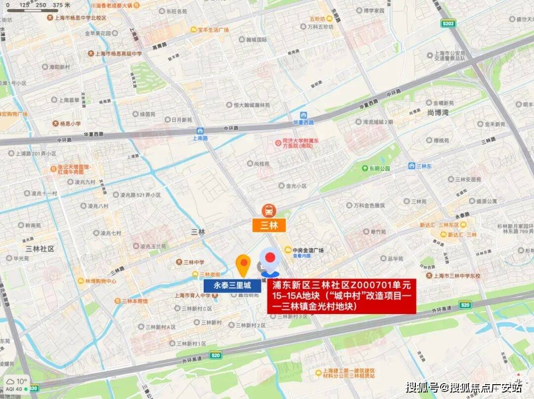 心 - 环境户型价格地址楼盘详情配套电话交房时间配套电话交房时间凯发首页登录永泰三里城 (售楼处) 首页 - 永泰三里城销售中(图14)