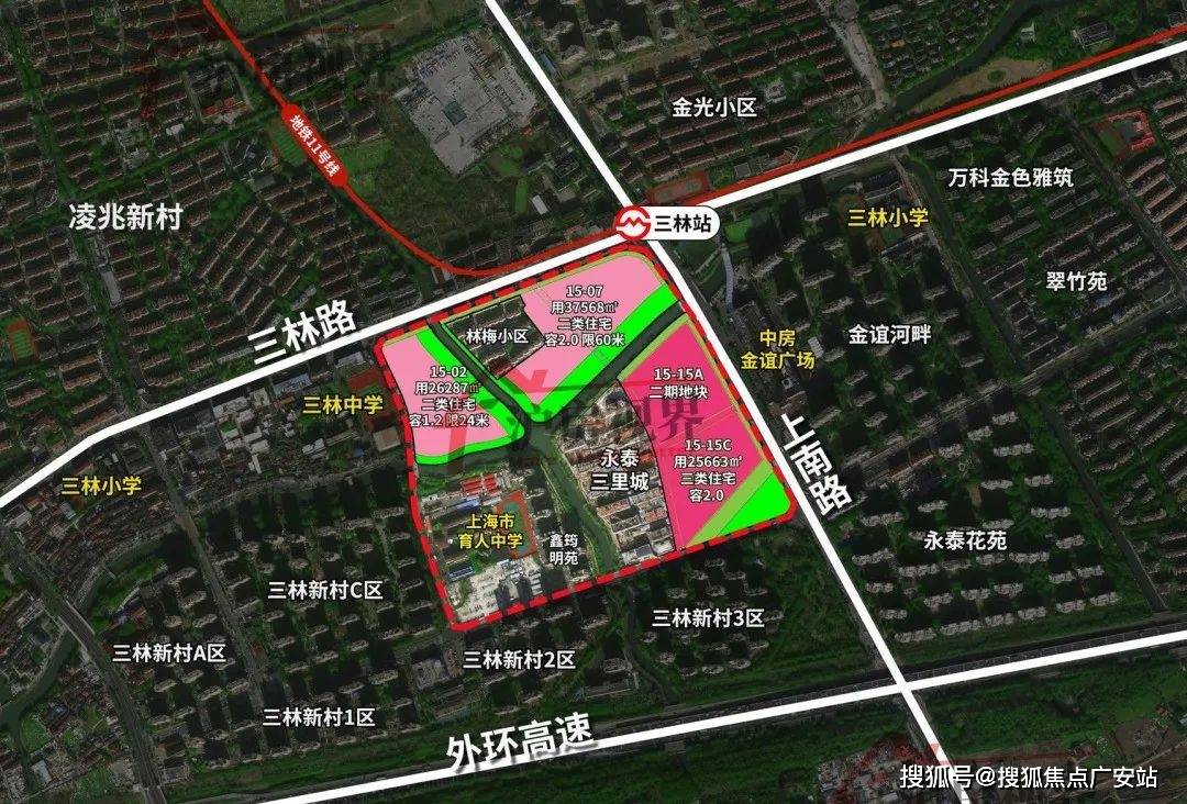 心 - 环境户型价格地址楼盘详情配套电话交房时间配套电话交房时间凯发首页登录永泰三里城 (售楼处) 首页 - 永泰三里城销售中(图7)