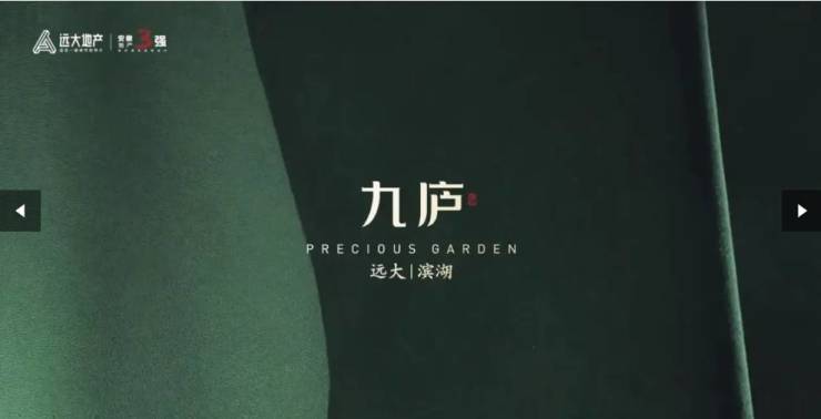 庐-招商奥体公园售楼部电话号码凯发k8国