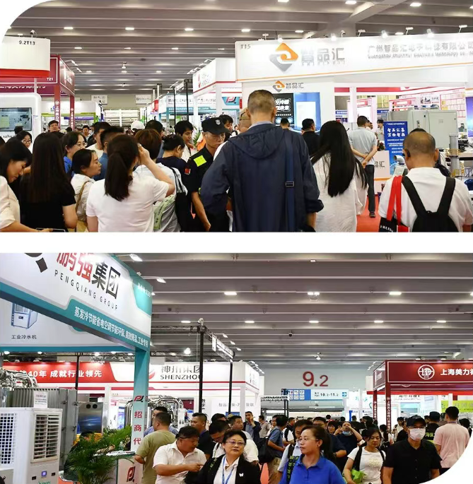 九届广州国际制冷展黄金展位预订火热进行中凯发k8国际首页登录年前定展正当时!第(图3) 九届广州国际制冷展黄金展位预订火热进行中凯发k8国际首页登录年前定展正当时!第(图3)
